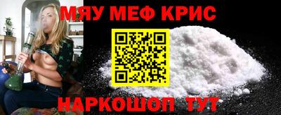 марки nbome Апшеронск