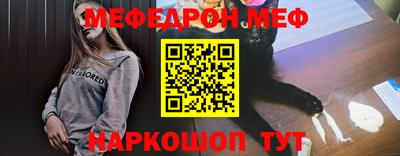 MDMA Premium VHQ Апрелевка