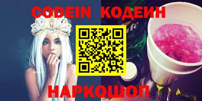 MDMA Premium VHQ Апрелевка