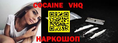 прущая мука Жуковский
