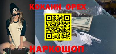 MDMA Premium VHQ Апрелевка