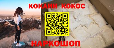 стаф Аргун