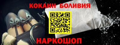 марки nbome Апшеронск