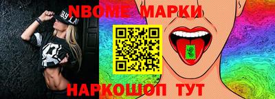 стаф Аргун