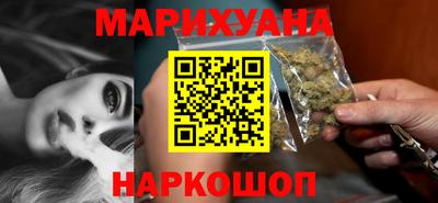 MDMA Premium VHQ Апрелевка