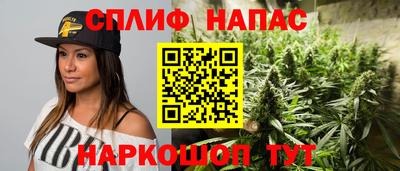 MDMA Premium VHQ Апрелевка