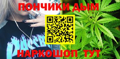 герыч Заволжье