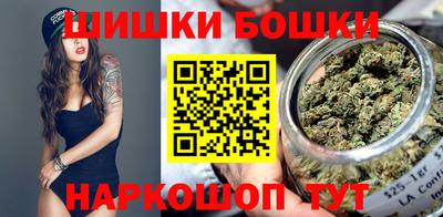 MDMA Premium VHQ Апрелевка