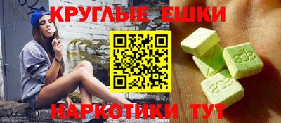 MDMA Premium VHQ Апрелевка