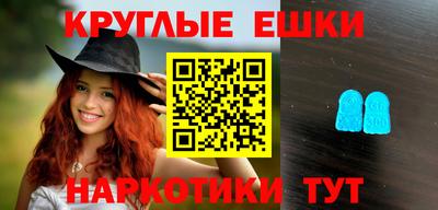 стаф Аргун