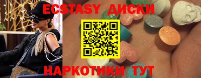 стаф Аргун