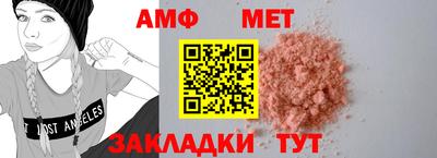 MDMA Premium VHQ Апрелевка