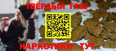 MDMA Premium VHQ Апрелевка