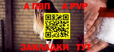 MDMA Premium VHQ Апрелевка