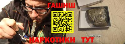 MDMA Premium VHQ Апрелевка