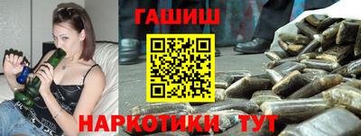 MDMA Premium VHQ Апрелевка