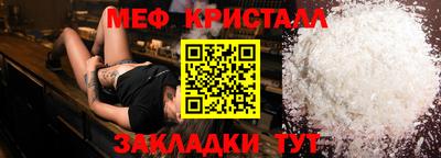 MDMA Premium VHQ Апрелевка