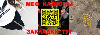 MDMA Premium VHQ Апрелевка