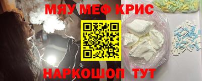 MDMA Premium VHQ Апрелевка