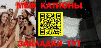 MDMA Premium VHQ Апрелевка