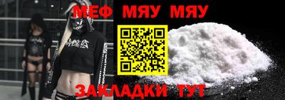 марки nbome Апшеронск