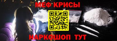 стаф Аргун