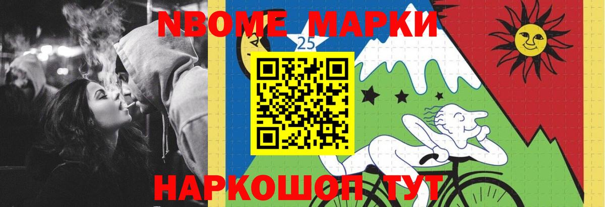Владикавказ  LSD-25 экстази ecstasy  ОМГ ОМГ ССЫЛКА  Вход с VPN 